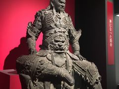 -东京国立博物馆