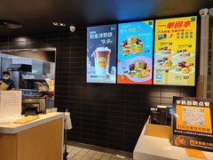 -麦当劳(大亚湾龙光城店)