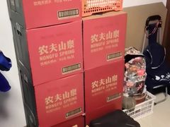 -农夫山泉桶装水配送服务中心