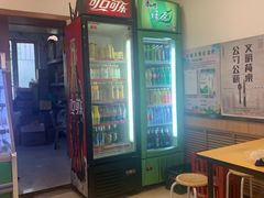 -水仙拉面(水仙街店)