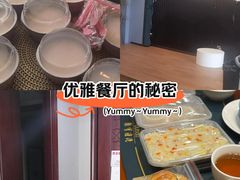 -聚宝渔港.五钻酒家(上地店)