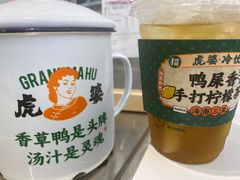-虎婆冷饮店·海南特色炒冰(三亚湾店)