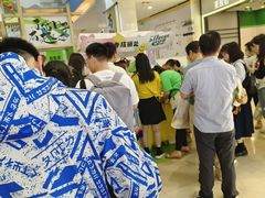 -天虹购物中心(石路店)