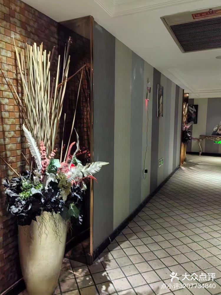 男士spa-大众点评