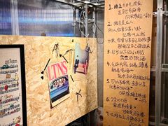 -悦季·咖啡·甜品·下午茶(淄博喜来登酒店)