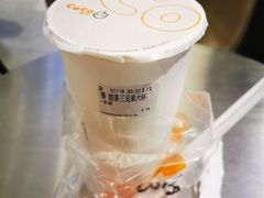 -CoCo都可(中集店)