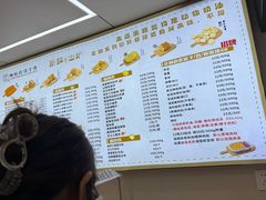 -纯坊佳哥手作(江汉路店)