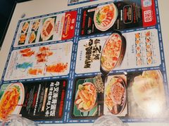 -克茗冰室(仁恒梦中心店)