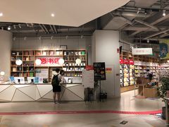 -当当书店(国泰广场店)