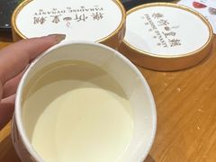 -乐忻皇朝(上海中心大厦店)