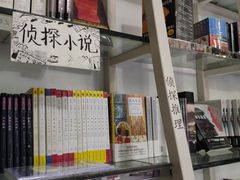 -钟书阁(松江泰晤士小镇店)