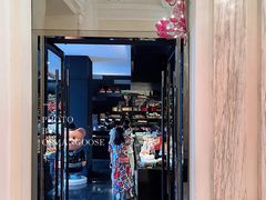门面-Salon de The de Joel Robuchon(外滩18号店)