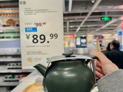 -宜家家居(哈尔滨商场店)