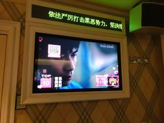 -Gala Park嘎啦派KTV(领show天地店)