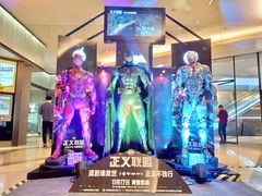 -成都百丽宫影城(LUXE太古里店)