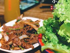 -炙热童年·老北京炙子烤肉(南锣鼓巷店)