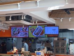 -红荔村肠粉(贝丽店)