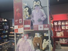 -迪卡侬(高新万达店)