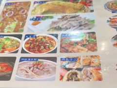 -木卡买提新疆餐厅·清真(新里海顿公馆店)