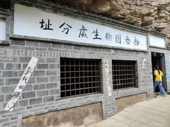 -湖洞水自然风景区