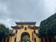 -桂林独秀峰王城景区