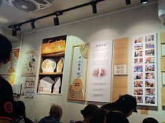 -非遗·十八曲鱼饺(西马总店)