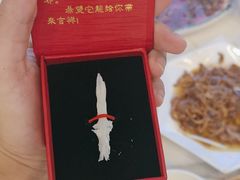 -洪平血旺椒麻鸡雅鱼饭店(熊猫大道店)