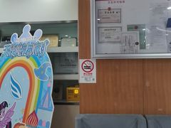 -雅悦齿科(顾村公园店)