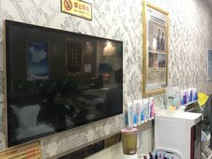 -郑远元专业修脚房(栖山路店)