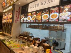 -奉天掌柜·非遗猪手·笨饺子(崇山路店)