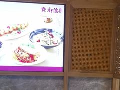 -点都德·毕德寮