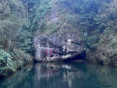 -雁荡山风景名胜区