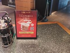 -王庄阿咪海鲜大排档(象园店)