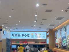 -小木屋拌饭(西安万象天地店)