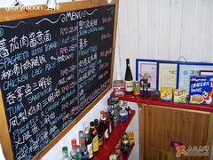 -Babycat私家御饼屋(龙头路一店)