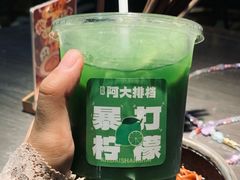 -阿大排档(长春这有山店)