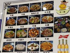-牛一煲美食(江高店)