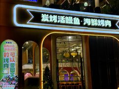 -新梦百货(民族店)