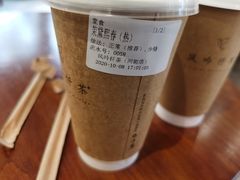 -风吟仟茶(河街店)