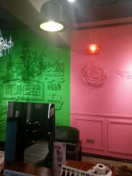 -柯琳造型直营店