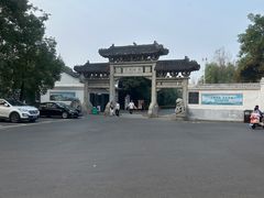 -东坡赤壁风景名胜区