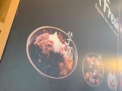 -鲜芋仙(中山路店)