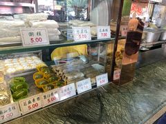 -四宜糕团店(南大街店)