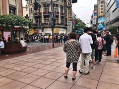 临近中秋-真老大房鲜肉月饼(南京路步行街店)