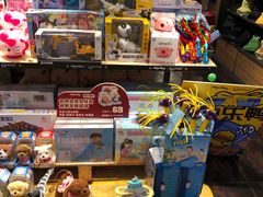 -酷乐潮玩(五道口购物中心店)