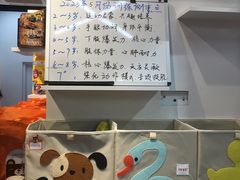 -趣动熊运动发展中心(乐坊校区)