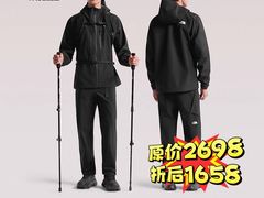 -北京清河万象汇