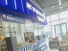 -玛尚诺Pizza&Bar(长泰广场店)