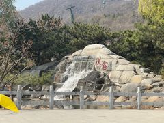 -天津盘山风景名胜区
