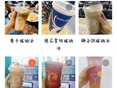 -瑞幸咖啡(横琴中央汇店)